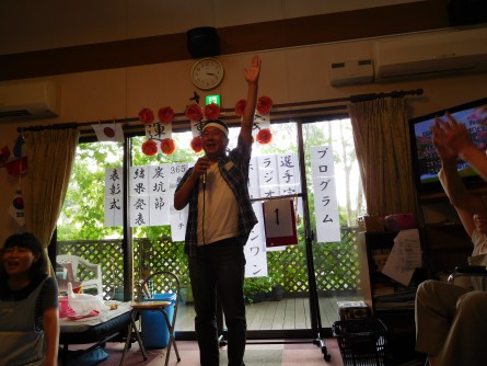 DSCN1397
