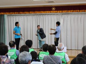 いきいき捜索模擬訓練 折尾