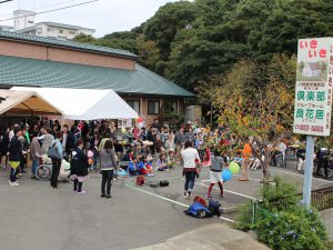 いきいき折尾秋祭り