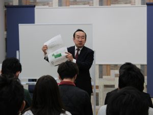 いきいきリーダー育成研修 介護研修スクールいきいき