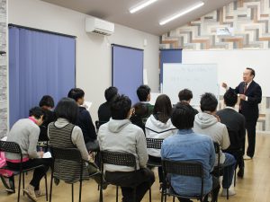 いきいきリーダー育成研修 介護研修スクールいきいき