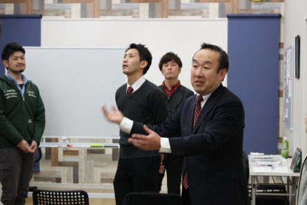 いきいきリーダー育成研修 介護研修スクールいきいき