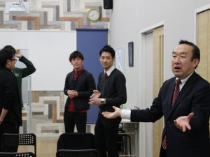 いきいきリーダー育成研修 介護研修スクールいきいき