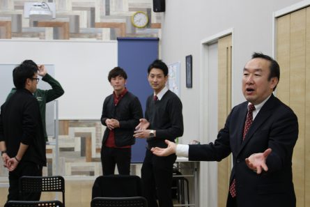 いきいきリーダー育成研修 介護研修スクールいきいき