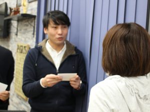 いきいきリーダー育成研修 介護研修スクールいきいき