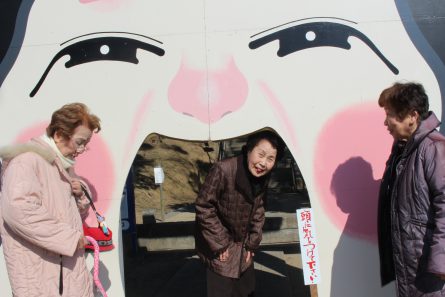 いきいき南デイ 戸明神社にて