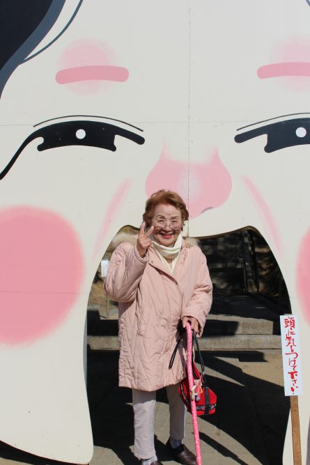 いきいき南デイ 戸明神社にて
