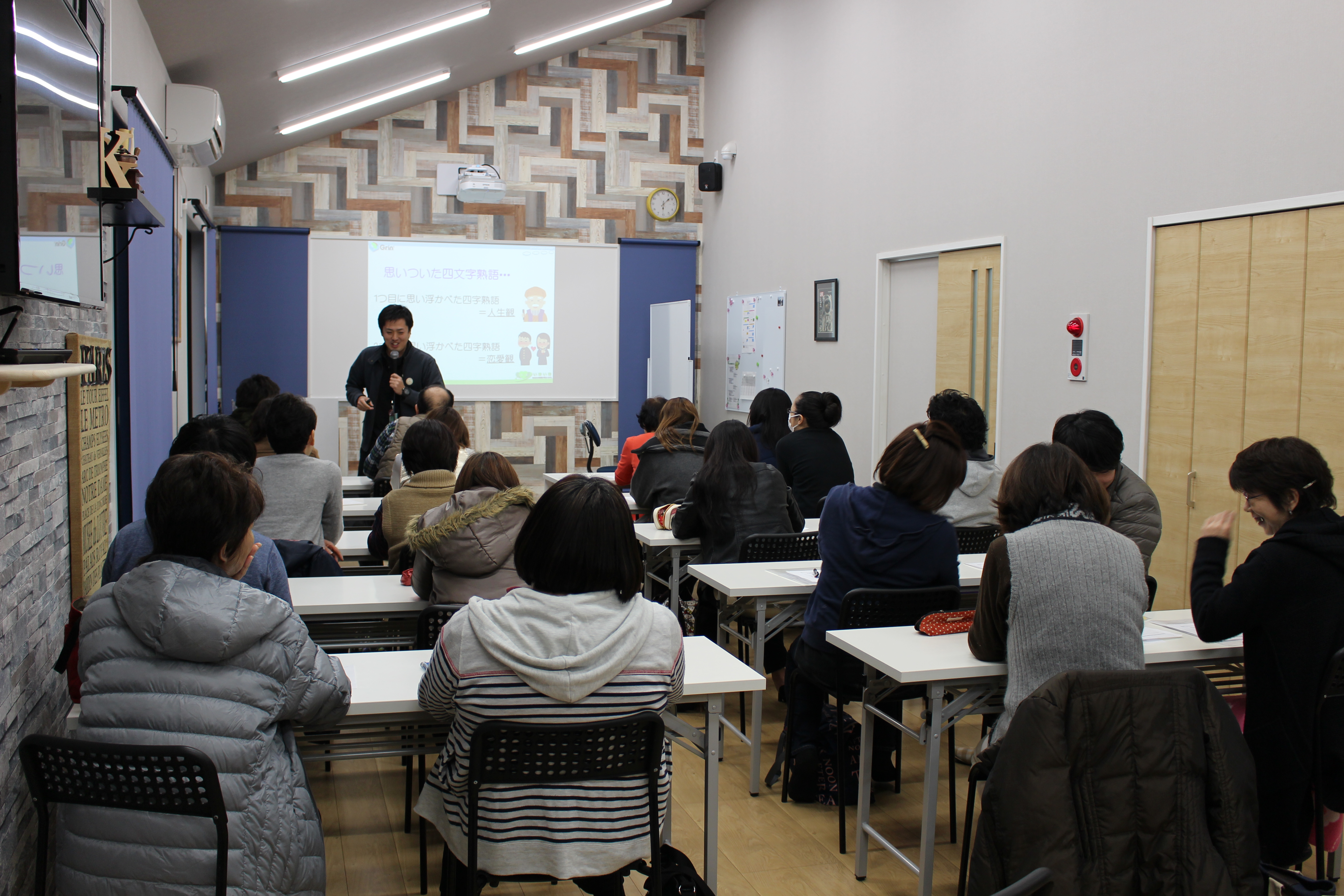 学校　拘束 介護研修スクールいきいき 北九州市 身体拘束１ | （株）いきいき