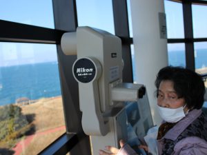 いきいきデイサービス　若松区響町　白島展示館３
