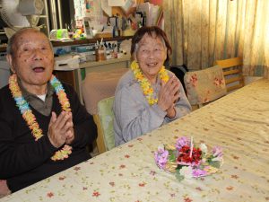 いきいきデイサービス　若松区　2月誕生会5