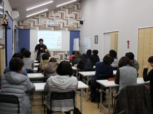 介護研修スクールいきいき 北九州市 身体拘束１