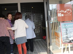 いきいきデイサービス　折尾　カフェＤＥいきいき１