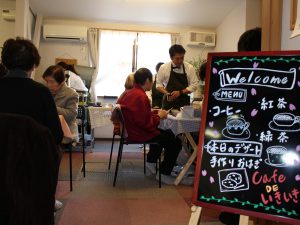 いきいきデイサービス　折尾　ｵﾚﾝｼﾞｶﾌｪ8