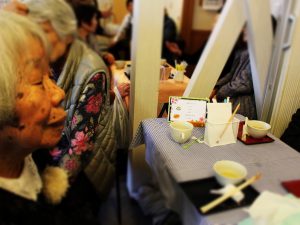 いきいきデイサービス　折尾　ｵﾚﾝｼﾞｶﾌｪ10