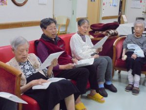 グループホームいきいき桜苑 八幡西区黒崎 みどりさんコンサート4