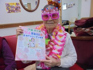 グループホームいきいき桜苑 八幡西区黒崎 お誕生日会?2