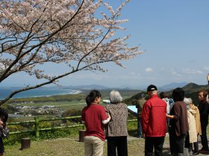 いきいきデイサービス　岡垣町　成田山１