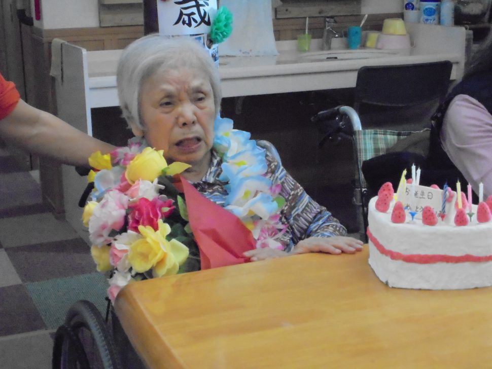いきいき良花居 八幡西区東折尾町 お誕生日会1