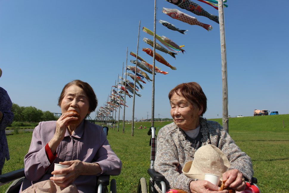 いきいきデイサービス 遠賀川 鯉のぼり3