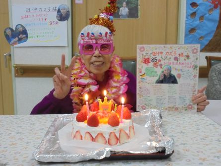 八幡西区山寺町 グループホームいきいき桜苑? お誕生日会2