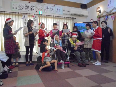 八幡西区東折尾町 いきいき倶楽部・良花居 合同誕生会・クリスマス会1