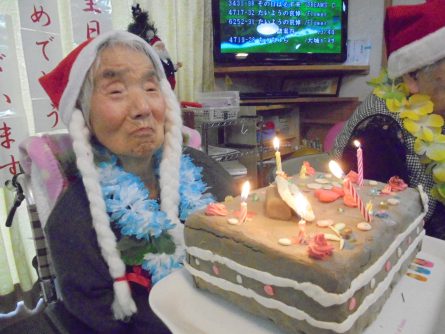 八幡西区東折尾町 いきいき倶楽部・良花居 合同誕生会・クリスマス会2