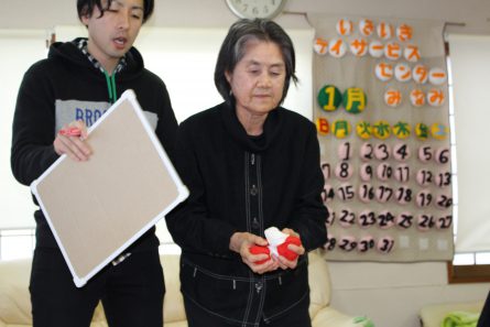 玉投げビンゴ⑧