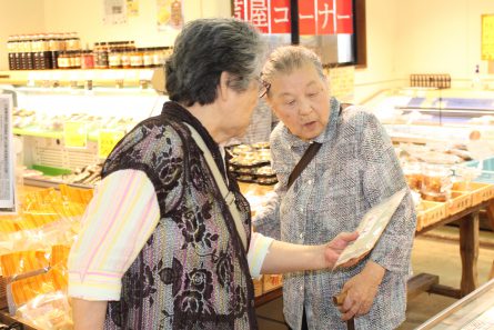 とと市場⑦
