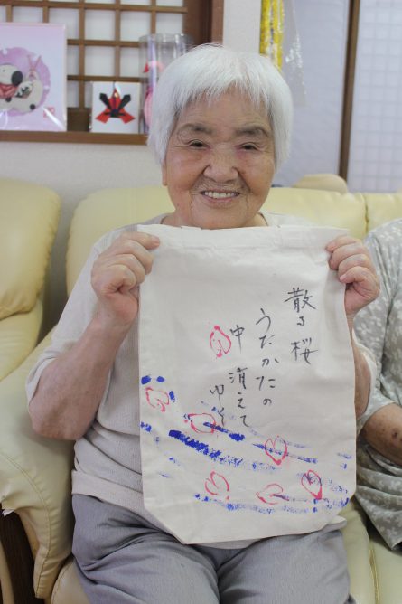 トートバック①