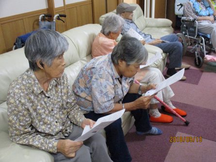 八幡西区東折尾町 いきいき倶楽部・良花居 合同敬老会③