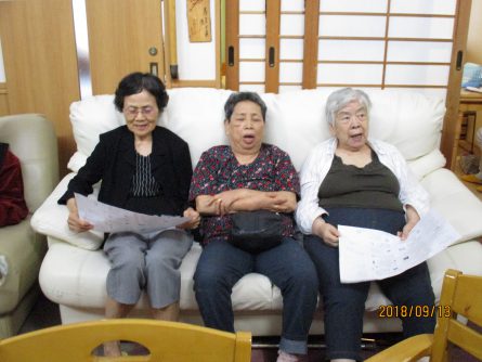八幡西区東折尾町 いきいき倶楽部・良花居 合同敬老会④