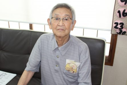敬老の日①