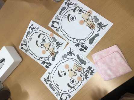 北九州市・若松区・青葉台西・令和2年・介護・デイサービス・個別・生活リハ・福笑い・ねずみ年