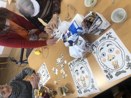 北九州市・若松区・青葉台西・令和2年・介護・デイサービス・個別・生活リハ・福笑い・ねずみ年