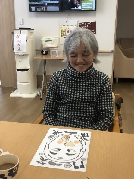 北九州市・若松区・青葉台西・令和2年・介護・デイサービス・個別・生活リハ・福笑い・ねずみ年