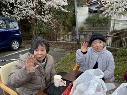 S__99295330_0