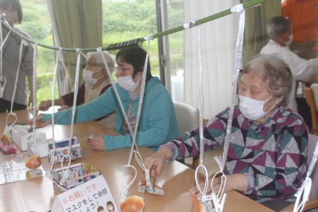 あんぱん取り放題①