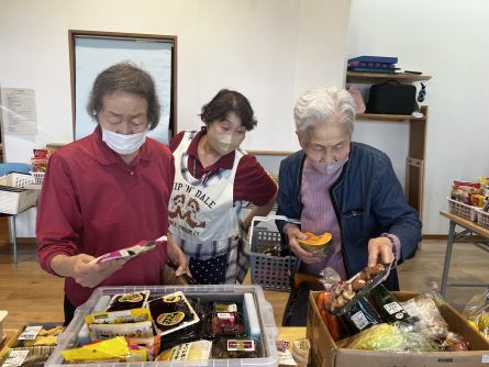 2ECFEE13964B1106B886065C0D2ACDA562383B3E