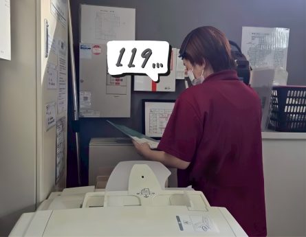 IMG_0837 - コピー