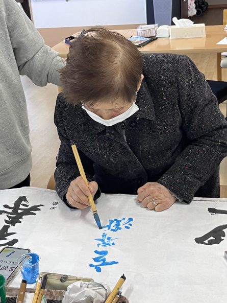 書き初め②